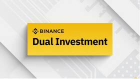 Бивалютные инвестиции Binance: что это