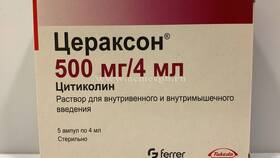Цераксон: инструкция по применению в Остин