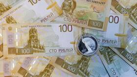 Что больше: затраты или расходы? в Остин