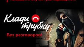 Что делать, если избили за подачу заявления в Остин