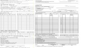 Что такое справка 2-НДФЛ с работы в Остин