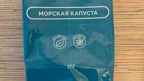 Что значит заморозить займ в ЕКапуста: отзывы и особенности в Остин