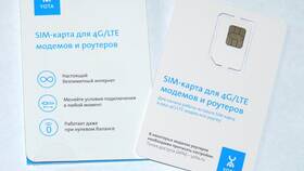Где купить SIM-карту Yota в Остин