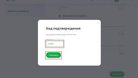 Как изменить лимит на снятие наличных с банковской карты в Остин
