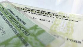 Как обновить СНИЛС через портал Госуслуги в Остин