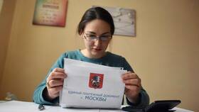 Как отменить проведение платежного документа в Остин