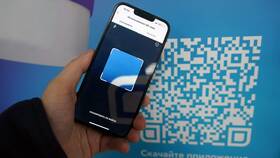 Как отсканировать QR-код с помощью умных часов в Остин
