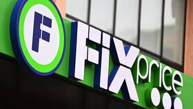 Как подать жалобу на Fix Price в Остин