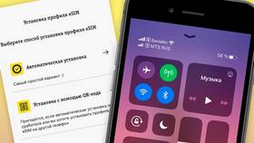 Как подключить SIM-карту МТС в Остин