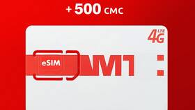 Как подключить тариф 900 на МТС в Остин