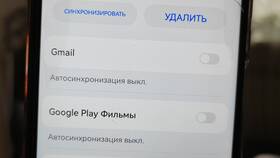 Как полностью удалить Google аккаунт с телефона в Остин
