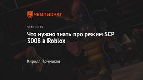 Как пользоваться TULGAN IKEA 3008: полное руководство в Остин
