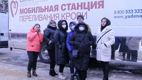 Как попасть в Пенсионный фонд в Остин