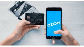 Как пополнить баланс Ozon через ВТБ в Остин