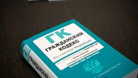 Как предотвратить арест карты СберБанка