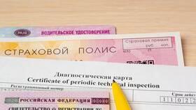 Как прекратить действие полиса ОСАГО в Остин