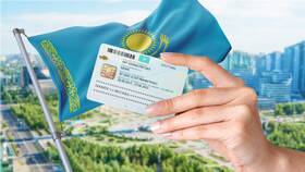 Как проверить ИП по ИНН в Казахстане в Остин