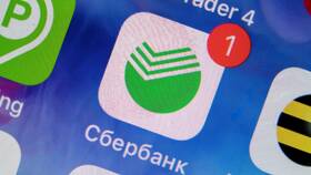 Как рассчитать кредитные платежи с помощью калькулятора Сбербанка в Остин