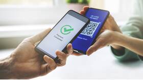 Как сформировать QR-код для оплаты в Остин