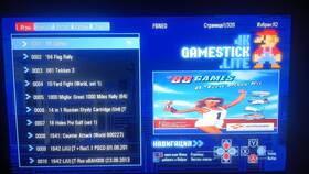 Как скачать игру на приставку Game Stick в Остин