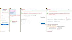 Как снять накопительную пенсию через Госуслуги