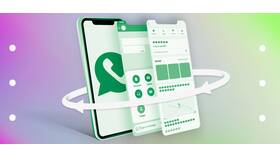 Как создать второй аккаунт на iPhone в Остин
