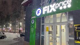Как связаться с оператором Fix Price в Остин