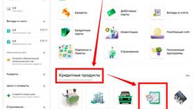 Как удалить историю платежей в приложении Сбербанк в Остин