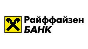 Как узнать реквизиты Райффайзен Банка в Остин