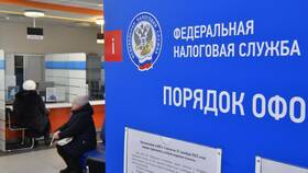 Как вернуть НДФЛ работнику в Остин