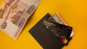 Как закрыть кредитную карту Тинькофф Платинум в Остин
