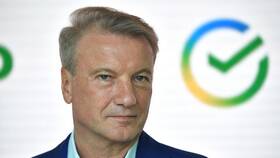 Когда Сбербанк заплатит дивиденды в 2024 году в Остин
