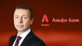 Мобильное приложение Альфа-Банка: полное руководство в Остин