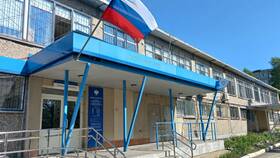 Налог на городское поселение: что это в Остин