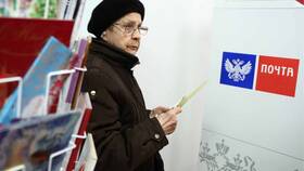Почему 15 числа не пришла пенсия в Остин