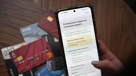 Почему кредиты Сбербанка не отображаются в Остин