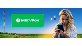 Почему не работает МегаФон в Остин