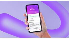 Почему не увеличивается сумма выкупа на Wildberries в Остин