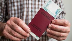 Почему работающему пенсионеру выплачивают пенсию меньше начисленной в Остин