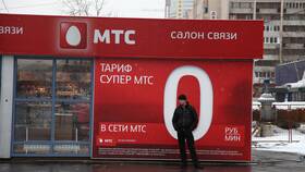 Почему растут акции МТС в Остин