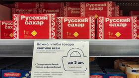 Почему сегодня взлетели акции в Остин