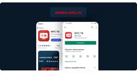 Почему тарелка МТС не показывает российские каналы в Остин