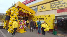 Сколько стоят огурцы в магазинах 