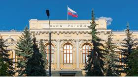 Средства в Центральном банке: структура и назначение в Остин