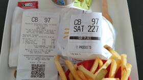 Стоимость капучино в McDonald's в Остин