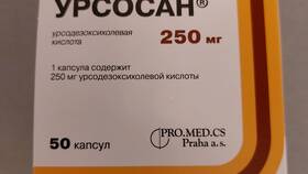 Урсосан: инструкция по применению капсул в Остин