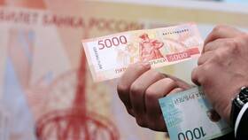 Зачем продавцы записывают номера пятитысячных купюр в Остин
