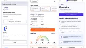 Зачем ВТБ запрашивает кредитную историю в Остин