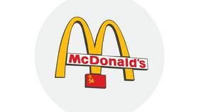 Зарплаты работников McDonald's в США в 2024 году в Остин