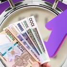 Что такое пролонгация вклада
